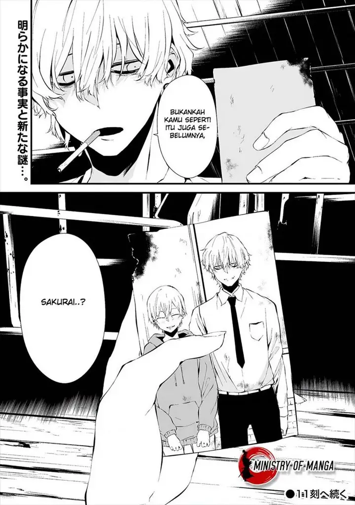 image-komik-hachigatsu-kokonoka-boku-wa-kimi-ni-kuwareru-chapter-10-23/25