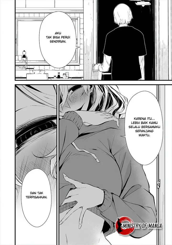image-komik-hachigatsu-kokonoka-boku-wa-kimi-ni-kuwareru-chapter-11-4/25