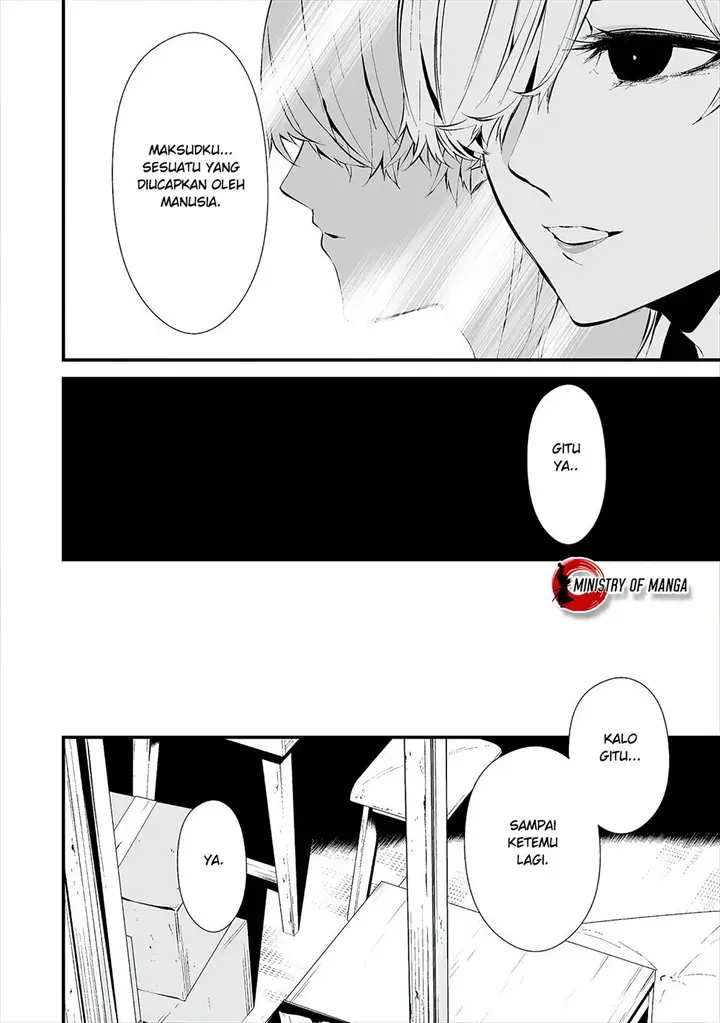 image-komik-hachigatsu-kokonoka-boku-wa-kimi-ni-kuwareru-chapter-11-16/25