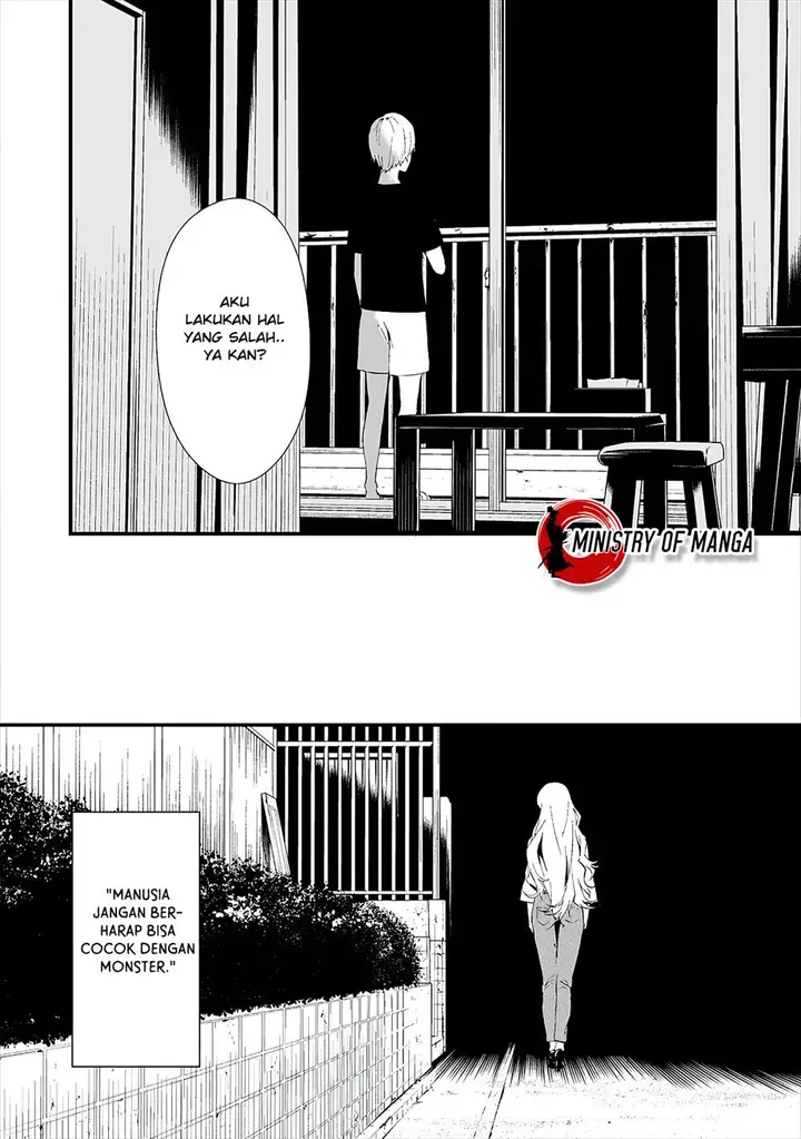image-komik-hachigatsu-kokonoka-boku-wa-kimi-ni-kuwareru-chapter-11-21/25