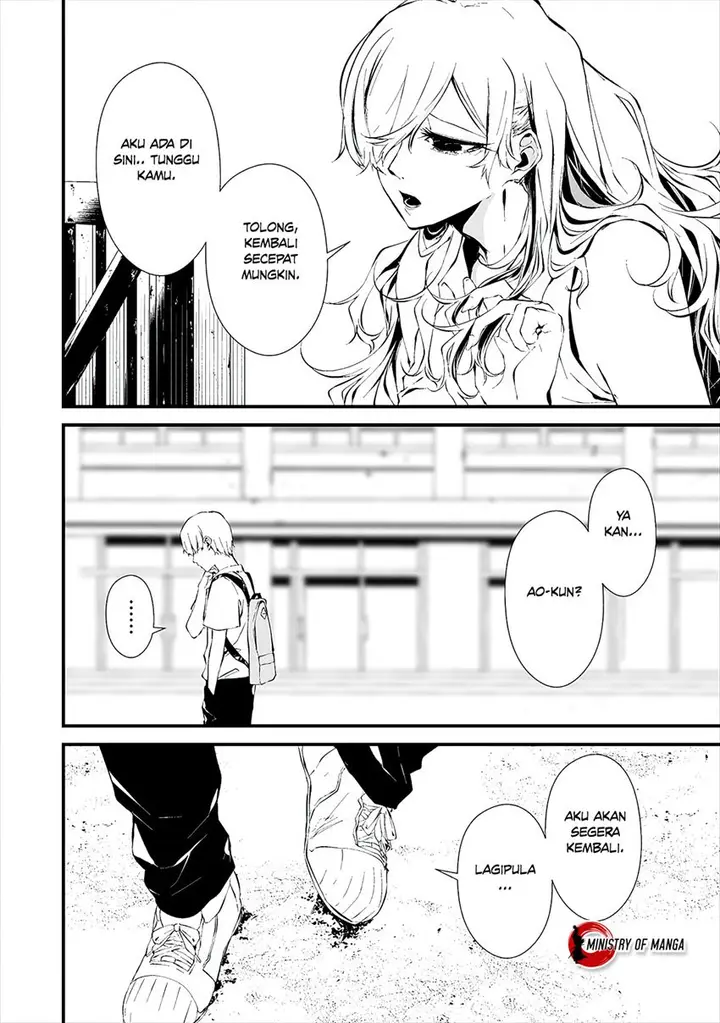 image-komik-hachigatsu-kokonoka-boku-wa-kimi-ni-kuwareru-chapter-12-5/27