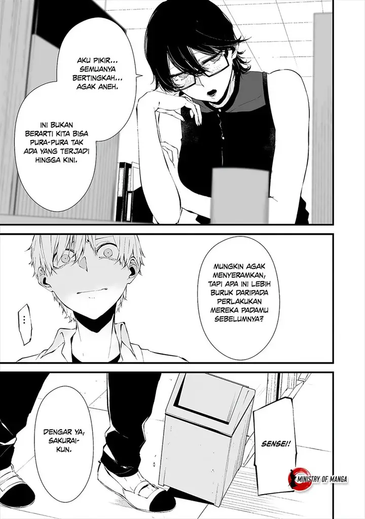image-komik-hachigatsu-kokonoka-boku-wa-kimi-ni-kuwareru-chapter-12-14/27