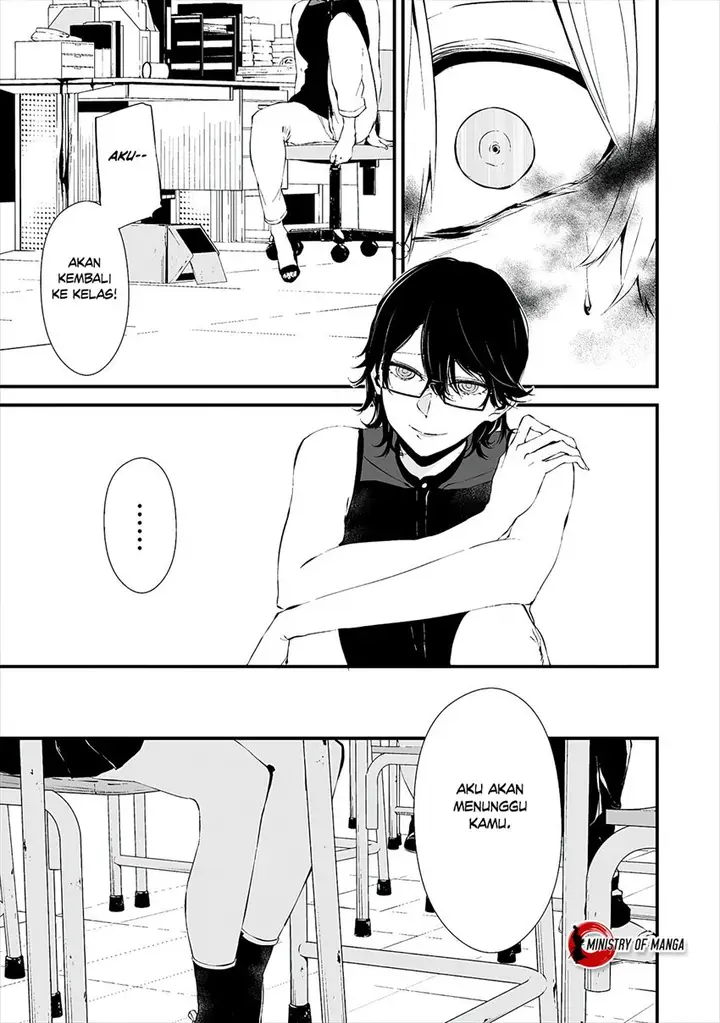 image-komik-hachigatsu-kokonoka-boku-wa-kimi-ni-kuwareru-chapter-12-18/27