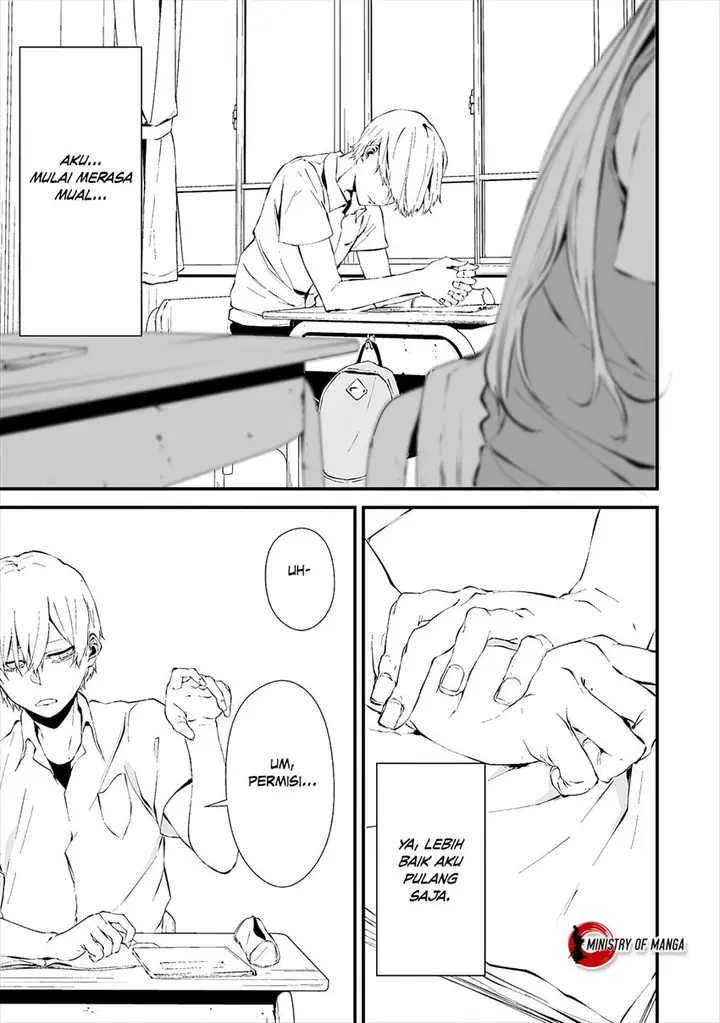 image-komik-hachigatsu-kokonoka-boku-wa-kimi-ni-kuwareru-chapter-12-20/27