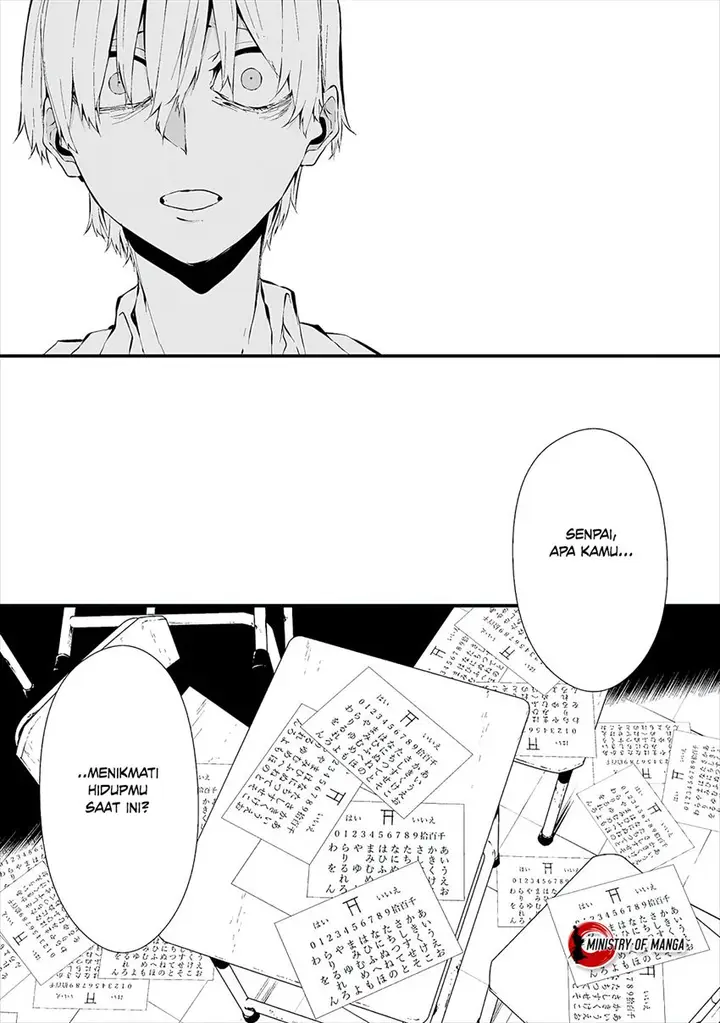 image-komik-hachigatsu-kokonoka-boku-wa-kimi-ni-kuwareru-chapter-12-22/27