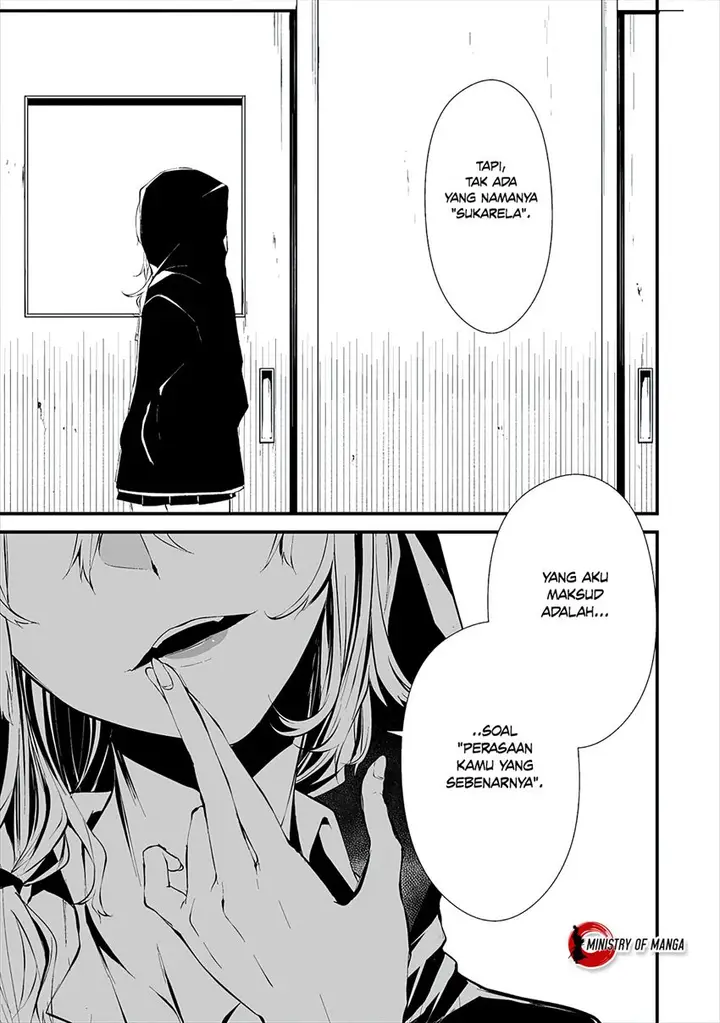 image-komik-hachigatsu-kokonoka-boku-wa-kimi-ni-kuwareru-chapter-12-24/27
