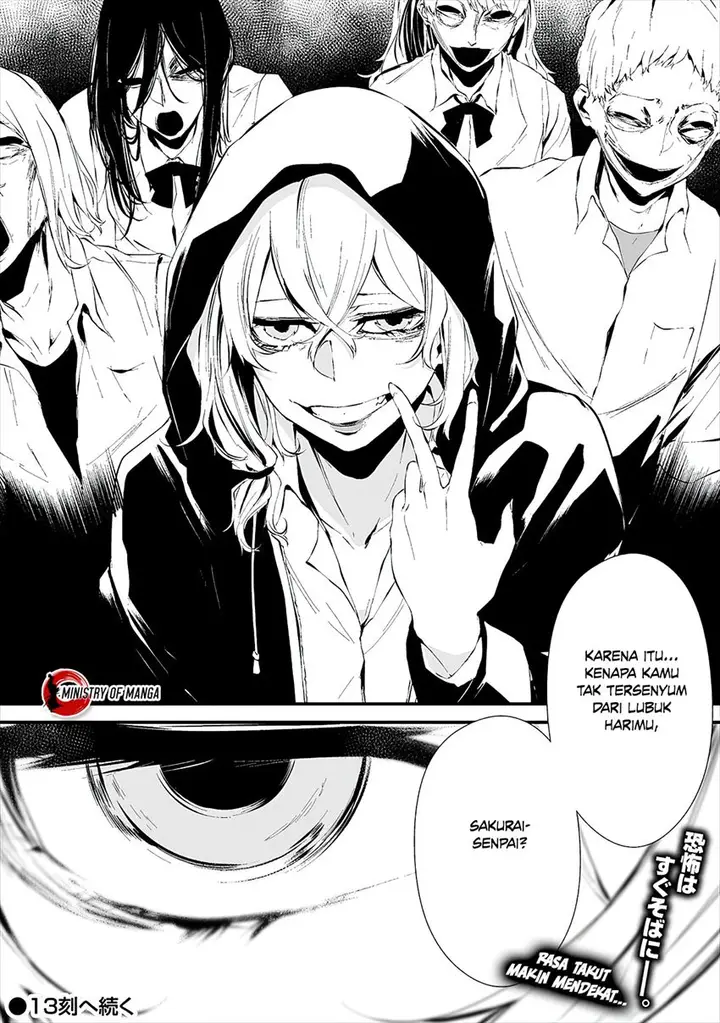 image-komik-hachigatsu-kokonoka-boku-wa-kimi-ni-kuwareru-chapter-12-25/27