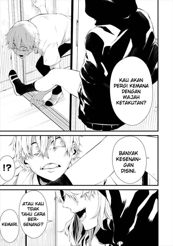 image-komik-hachigatsu-kokonoka-boku-wa-kimi-ni-kuwareru-chapter-13-7/26