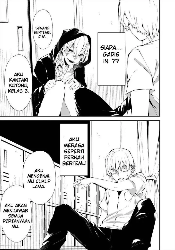 image-komik-hachigatsu-kokonoka-boku-wa-kimi-ni-kuwareru-chapter-13-9/26