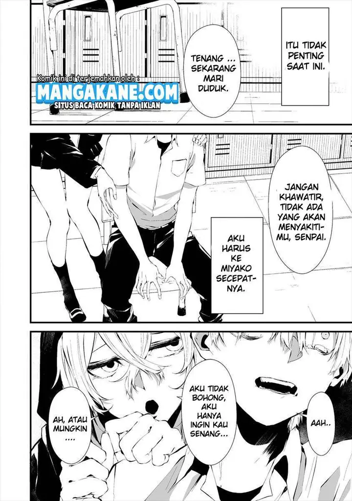 image-komik-hachigatsu-kokonoka-boku-wa-kimi-ni-kuwareru-chapter-13-10/26