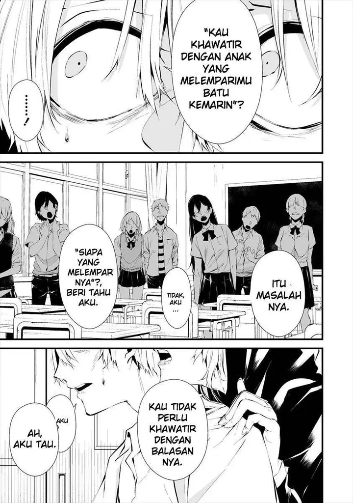 image-komik-hachigatsu-kokonoka-boku-wa-kimi-ni-kuwareru-chapter-13-11/26