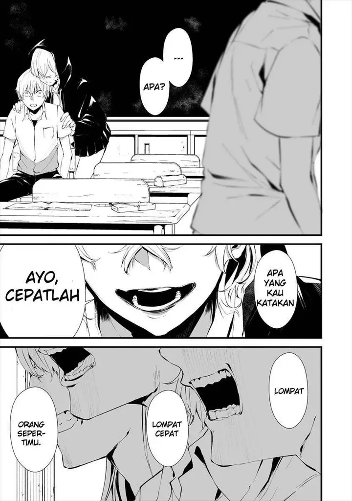 image-komik-hachigatsu-kokonoka-boku-wa-kimi-ni-kuwareru-chapter-13-13/26