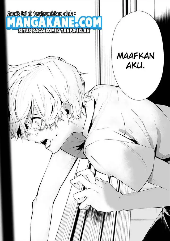 image-komik-hachigatsu-kokonoka-boku-wa-kimi-ni-kuwareru-chapter-13-16/26