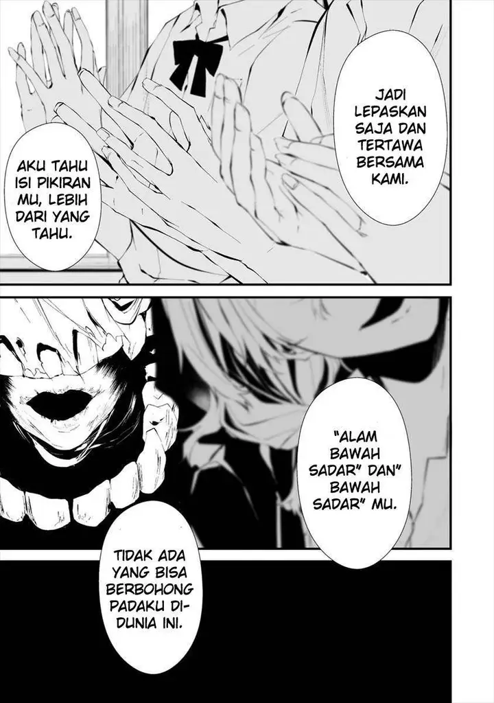 image-komik-hachigatsu-kokonoka-boku-wa-kimi-ni-kuwareru-chapter-13-19/26