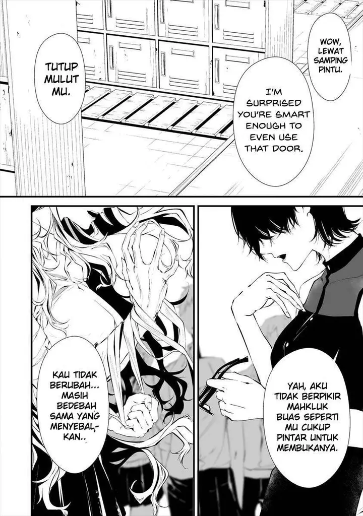 image-komik-hachigatsu-kokonoka-boku-wa-kimi-ni-kuwareru-chapter-13-21/26