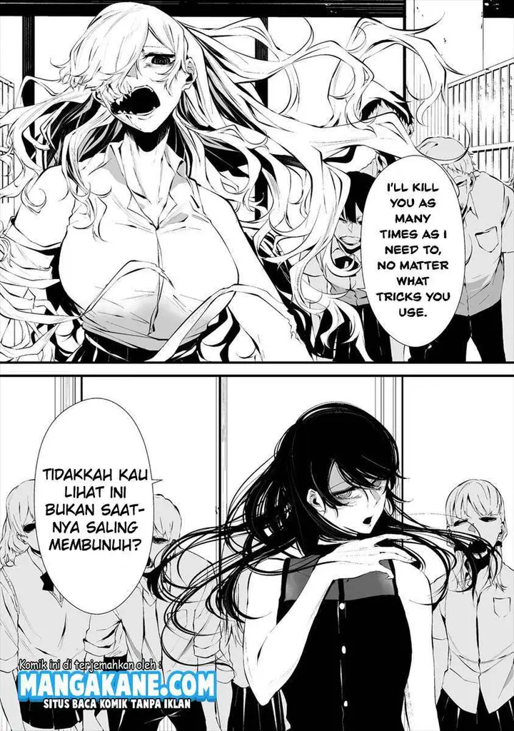 image-komik-hachigatsu-kokonoka-boku-wa-kimi-ni-kuwareru-chapter-13-22/26
