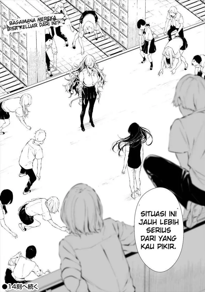 image-komik-hachigatsu-kokonoka-boku-wa-kimi-ni-kuwareru-chapter-13-23/26