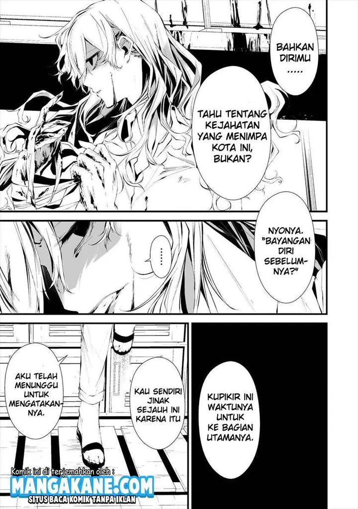 image-komik-hachigatsu-kokonoka-boku-wa-kimi-ni-kuwareru-chapter-14-4/25