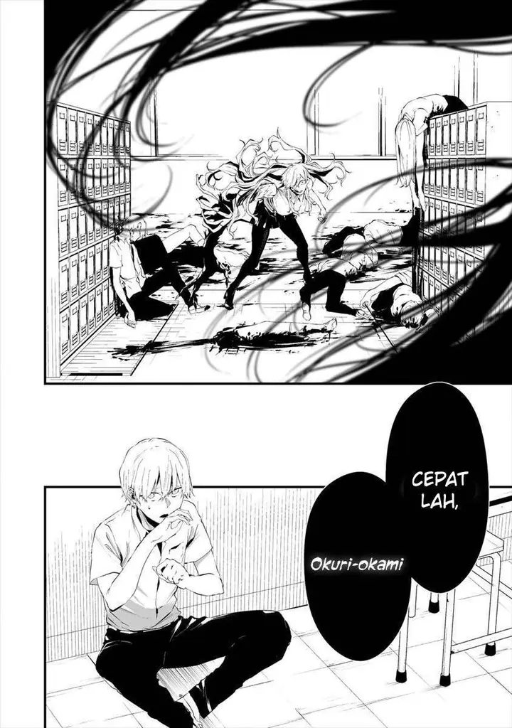 image-komik-hachigatsu-kokonoka-boku-wa-kimi-ni-kuwareru-chapter-14-7/25