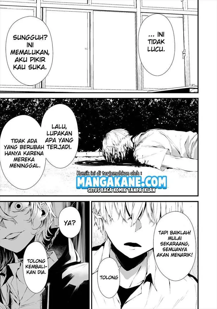 image-komik-hachigatsu-kokonoka-boku-wa-kimi-ni-kuwareru-chapter-14-10/25
