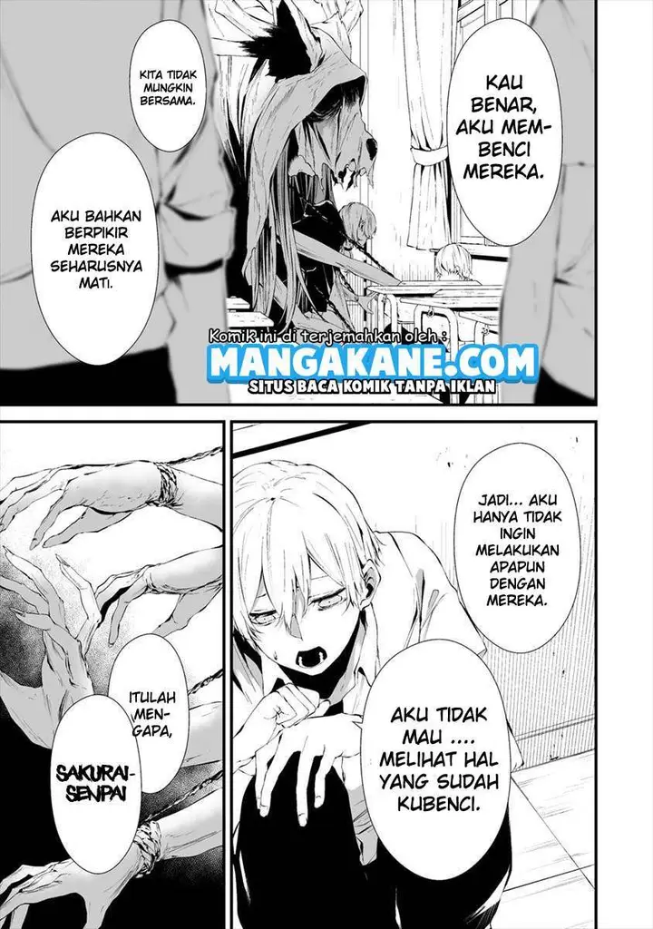 image-komik-hachigatsu-kokonoka-boku-wa-kimi-ni-kuwareru-chapter-14-12/25