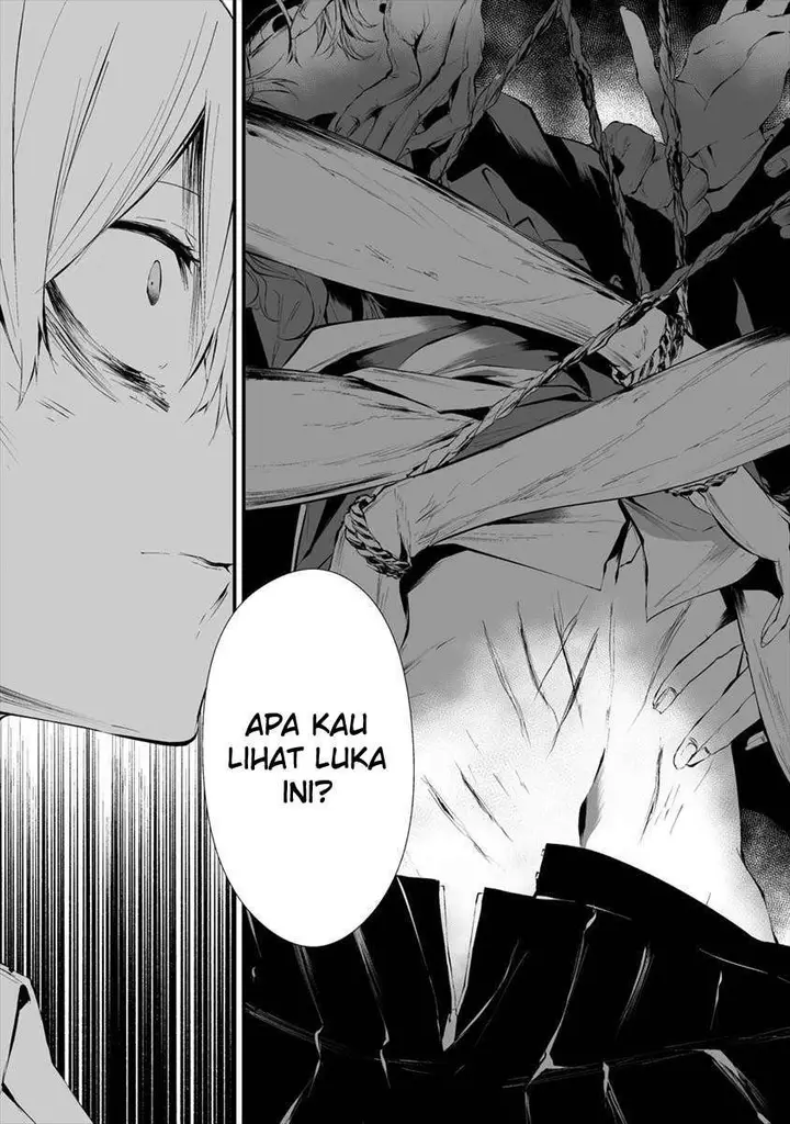 image-komik-hachigatsu-kokonoka-boku-wa-kimi-ni-kuwareru-chapter-14-13/25