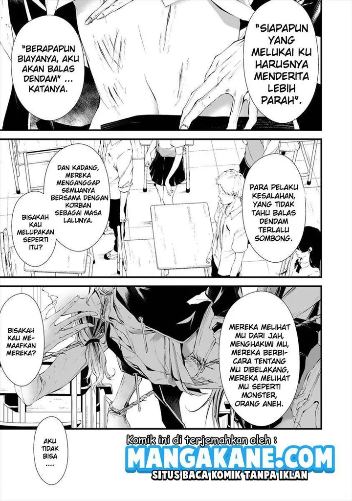 image-komik-hachigatsu-kokonoka-boku-wa-kimi-ni-kuwareru-chapter-14-16/25