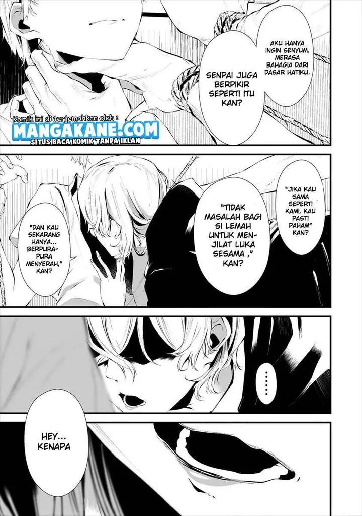 image-komik-hachigatsu-kokonoka-boku-wa-kimi-ni-kuwareru-chapter-14-18/25