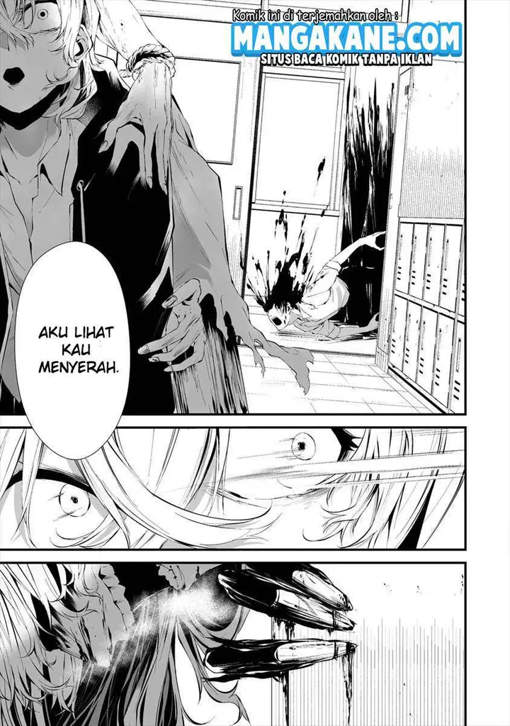 image-komik-hachigatsu-kokonoka-boku-wa-kimi-ni-kuwareru-chapter-14-20/25