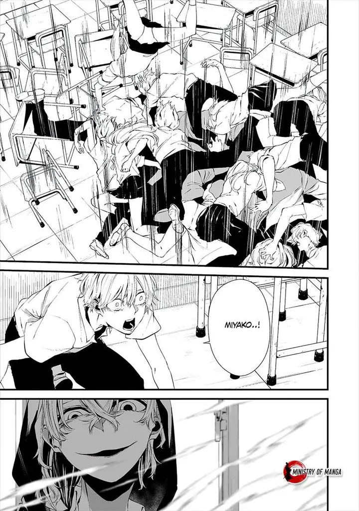 image-komik-hachigatsu-kokonoka-boku-wa-kimi-ni-kuwareru-chapter-15-4/26