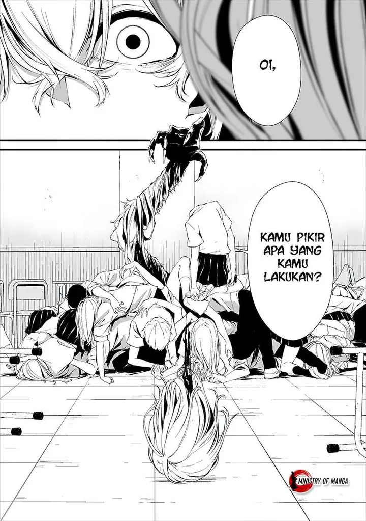 image-komik-hachigatsu-kokonoka-boku-wa-kimi-ni-kuwareru-chapter-15-5/26