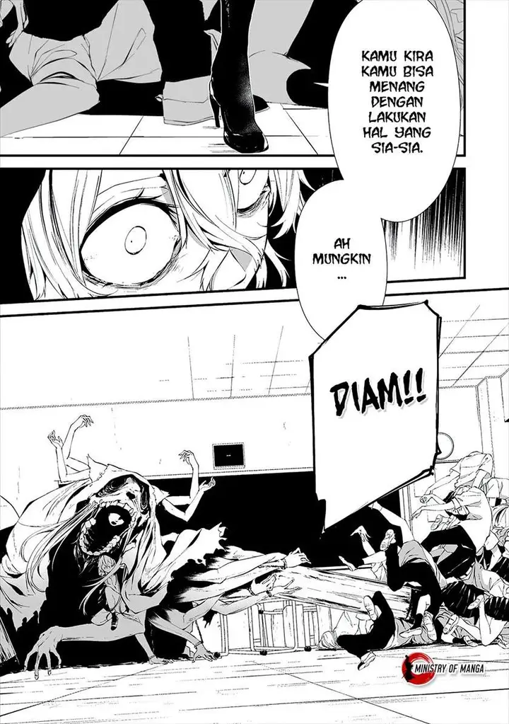 image-komik-hachigatsu-kokonoka-boku-wa-kimi-ni-kuwareru-chapter-15-6/26