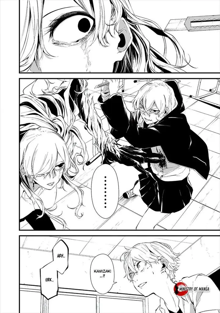 image-komik-hachigatsu-kokonoka-boku-wa-kimi-ni-kuwareru-chapter-15-11/26