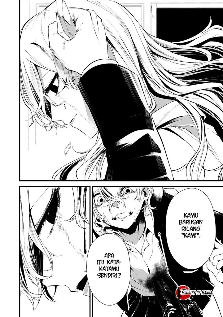 image-komik-hachigatsu-kokonoka-boku-wa-kimi-ni-kuwareru-chapter-15-13/26