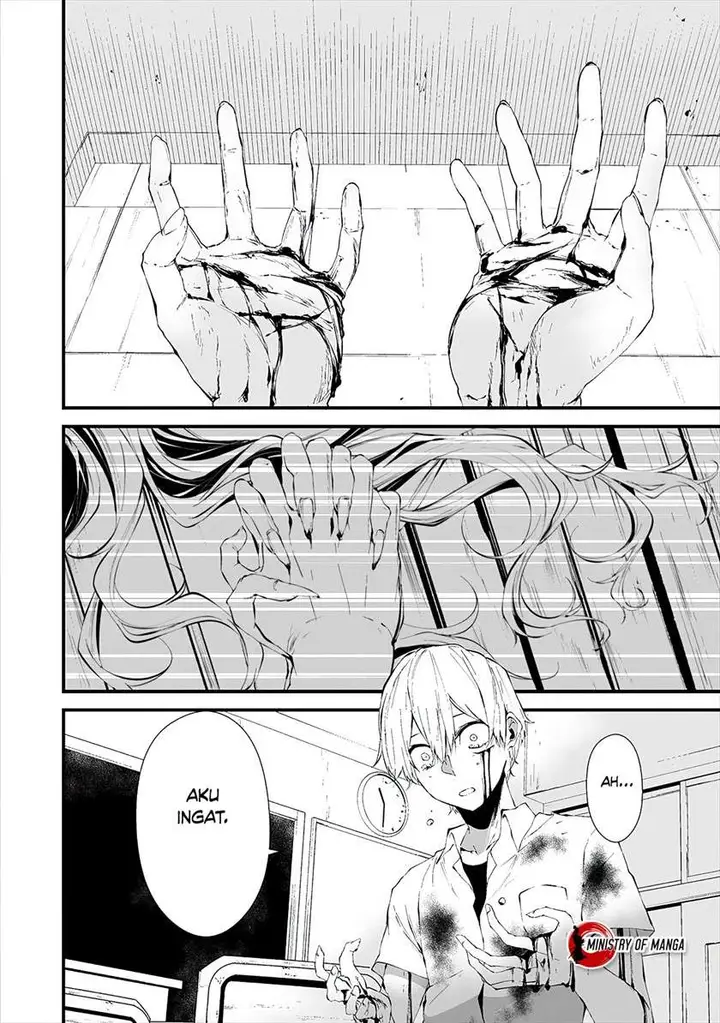 image-komik-hachigatsu-kokonoka-boku-wa-kimi-ni-kuwareru-chapter-15-22/26