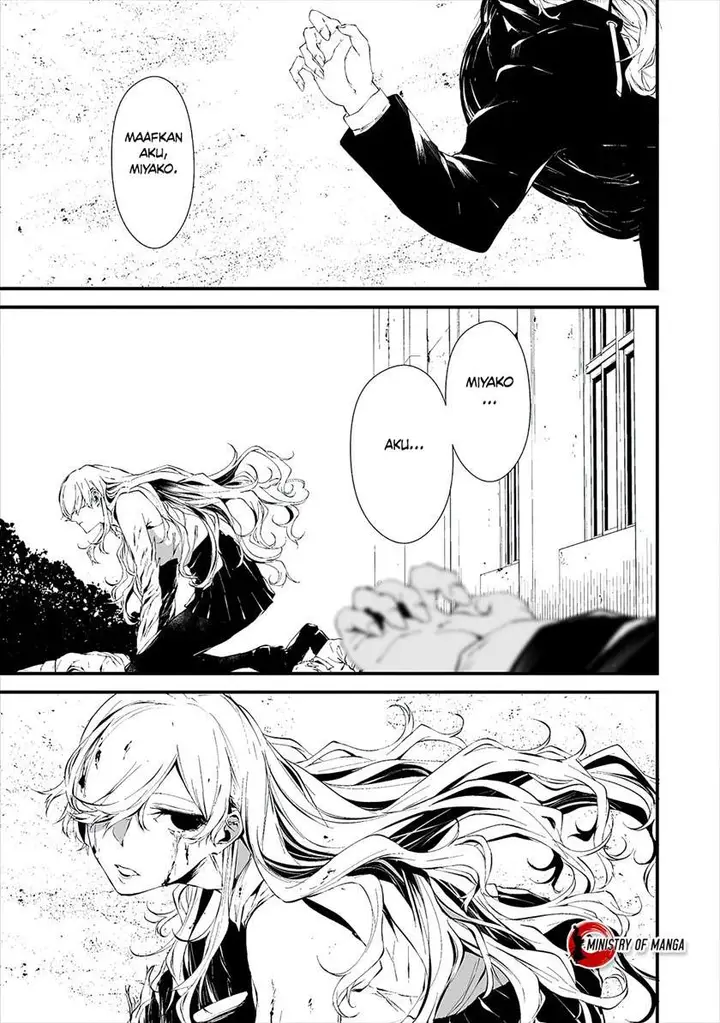 image-komik-hachigatsu-kokonoka-boku-wa-kimi-ni-kuwareru-chapter-15-23/26