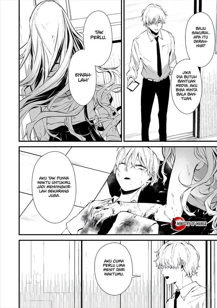 image-komik-hachigatsu-kokonoka-boku-wa-kimi-ni-kuwareru-chapter-16-5/26