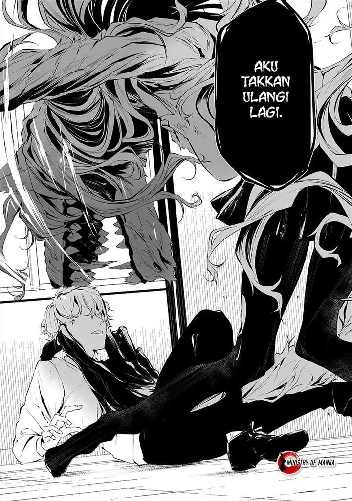image-komik-hachigatsu-kokonoka-boku-wa-kimi-ni-kuwareru-chapter-16-7/26