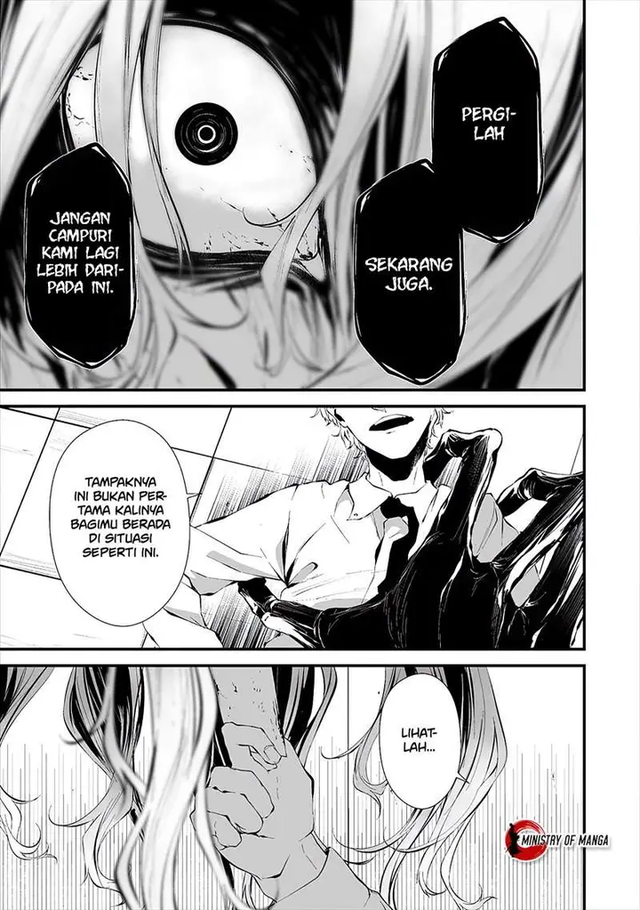 image-komik-hachigatsu-kokonoka-boku-wa-kimi-ni-kuwareru-chapter-16-8/26
