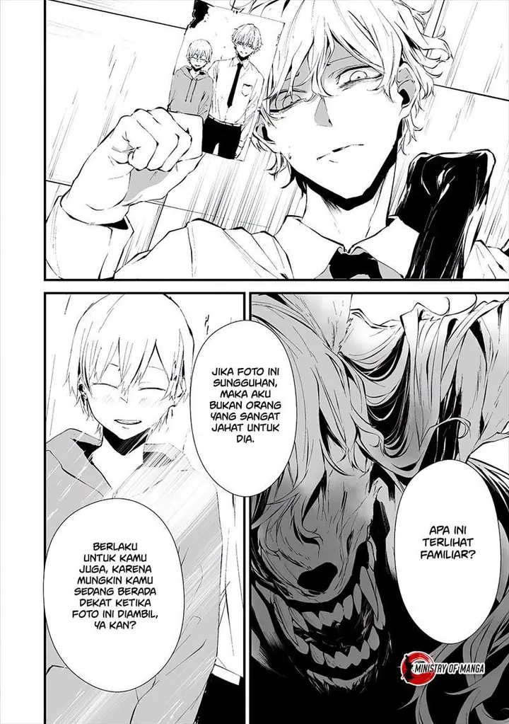 image-komik-hachigatsu-kokonoka-boku-wa-kimi-ni-kuwareru-chapter-16-9/26