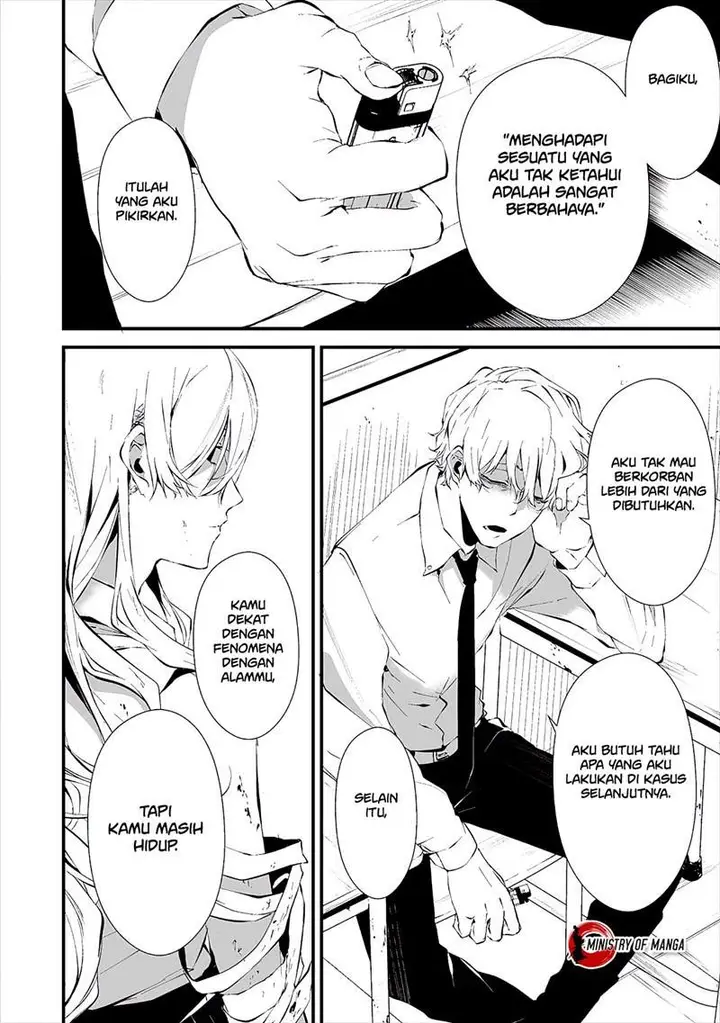 image-komik-hachigatsu-kokonoka-boku-wa-kimi-ni-kuwareru-chapter-16-15/26