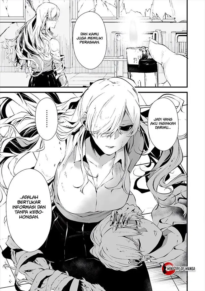 image-komik-hachigatsu-kokonoka-boku-wa-kimi-ni-kuwareru-chapter-16-16/26