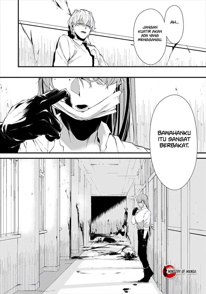 image-komik-hachigatsu-kokonoka-boku-wa-kimi-ni-kuwareru-chapter-16-17/26
