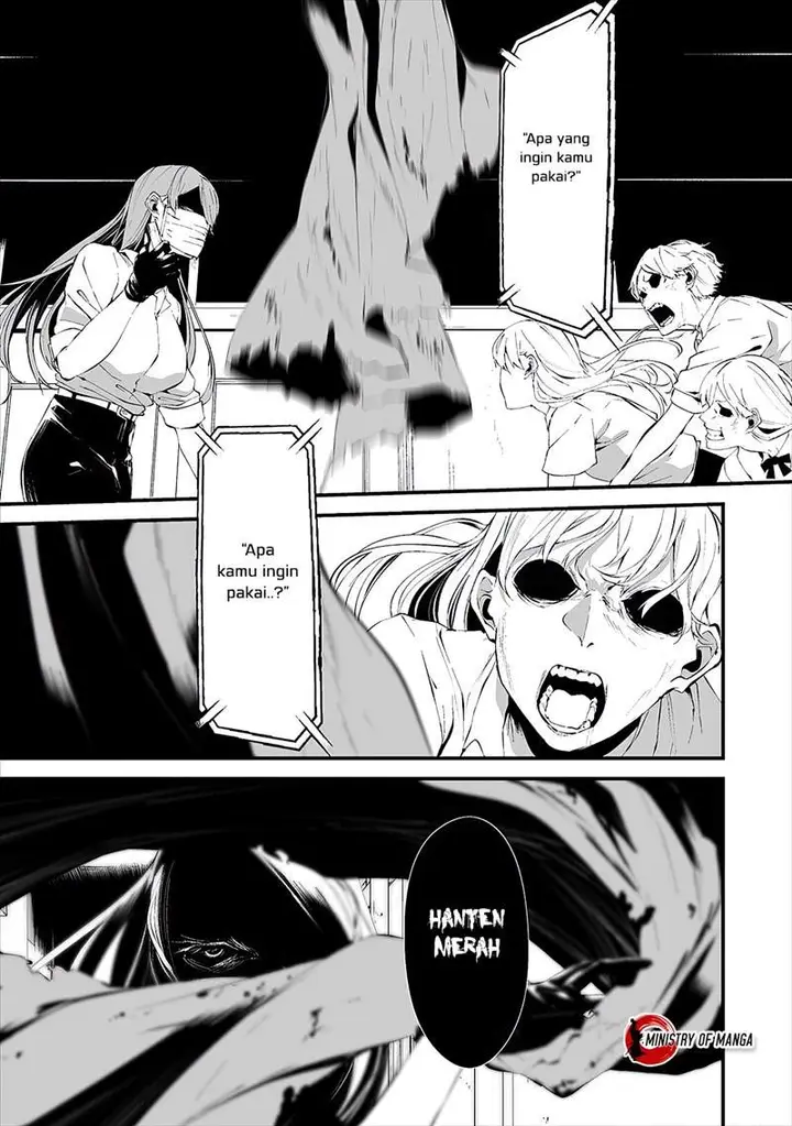 image-komik-hachigatsu-kokonoka-boku-wa-kimi-ni-kuwareru-chapter-16-20/26