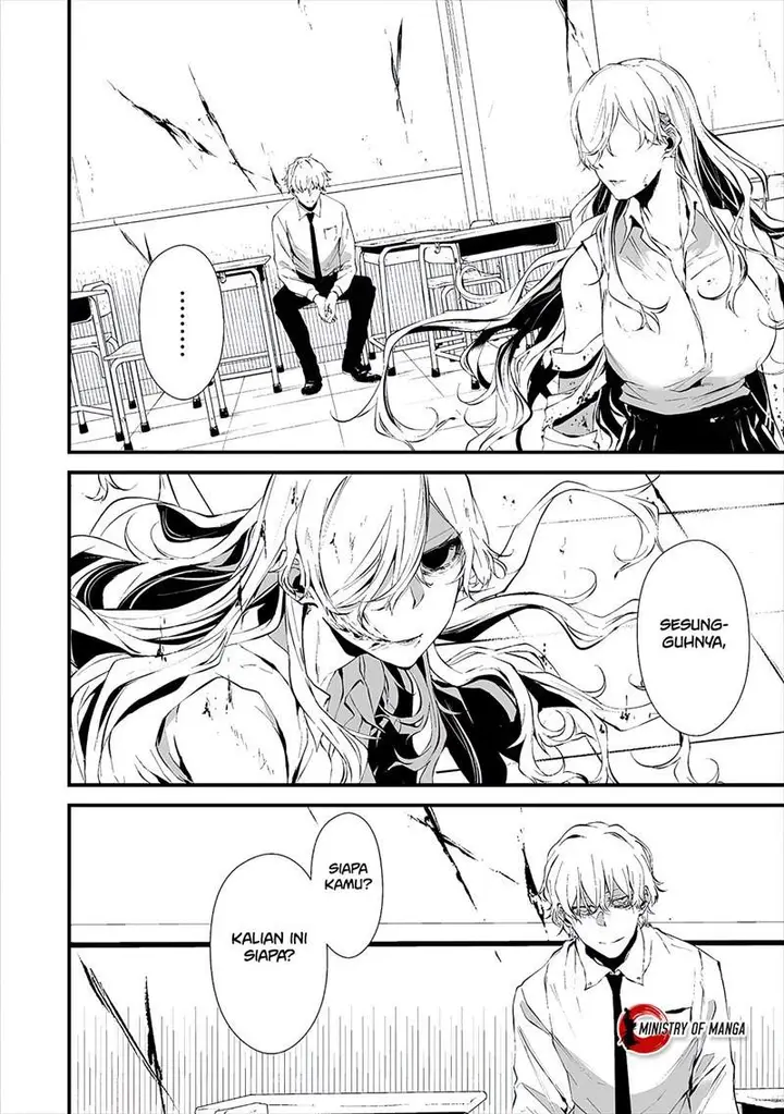 image-komik-hachigatsu-kokonoka-boku-wa-kimi-ni-kuwareru-chapter-16-22/26