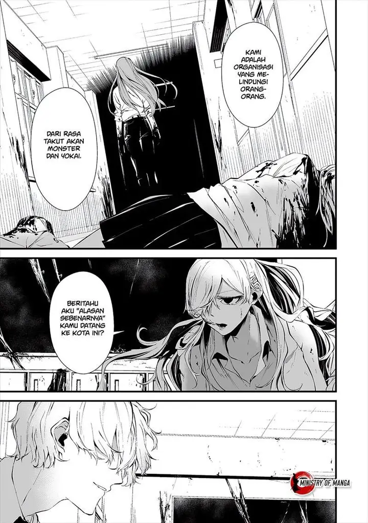 image-komik-hachigatsu-kokonoka-boku-wa-kimi-ni-kuwareru-chapter-16-23/26