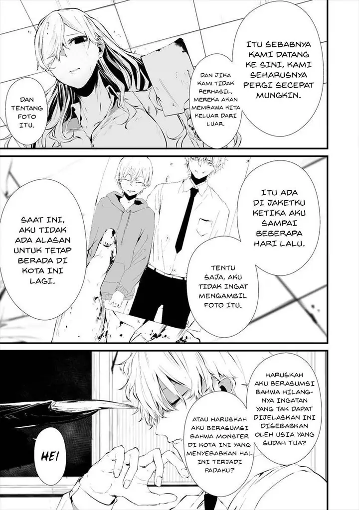 image-komik-hachigatsu-kokonoka-boku-wa-kimi-ni-kuwareru-chapter-17-2/23