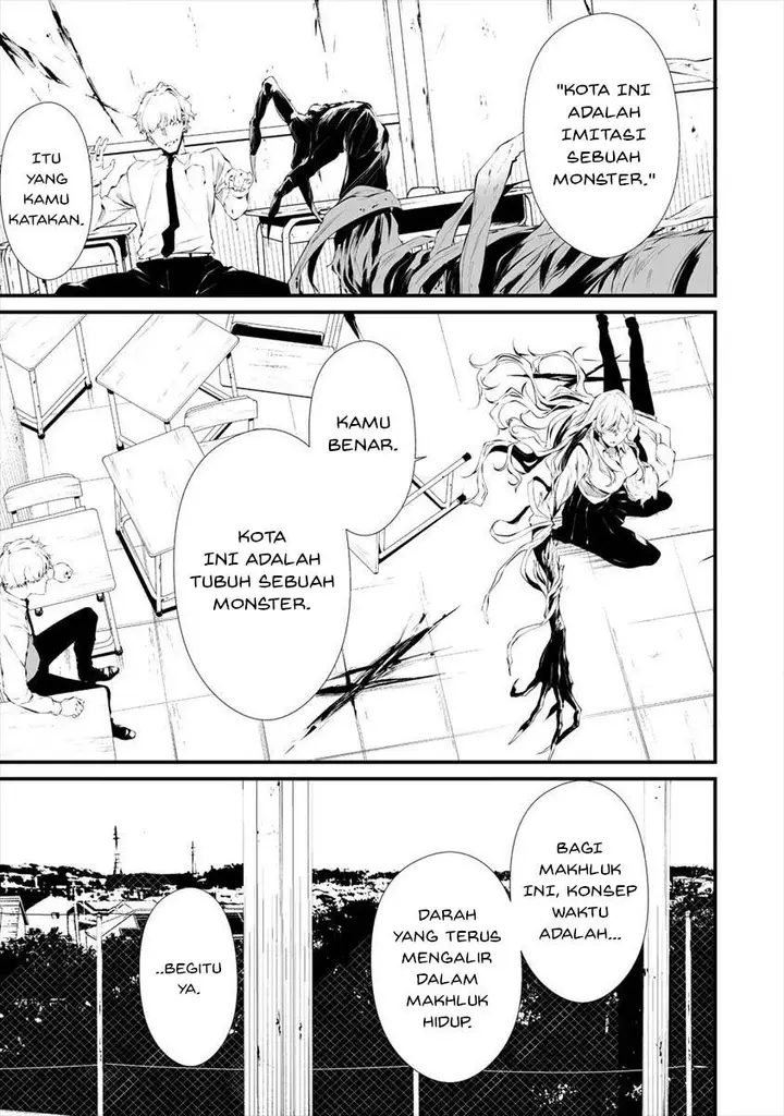 image-komik-hachigatsu-kokonoka-boku-wa-kimi-ni-kuwareru-chapter-17-4/23