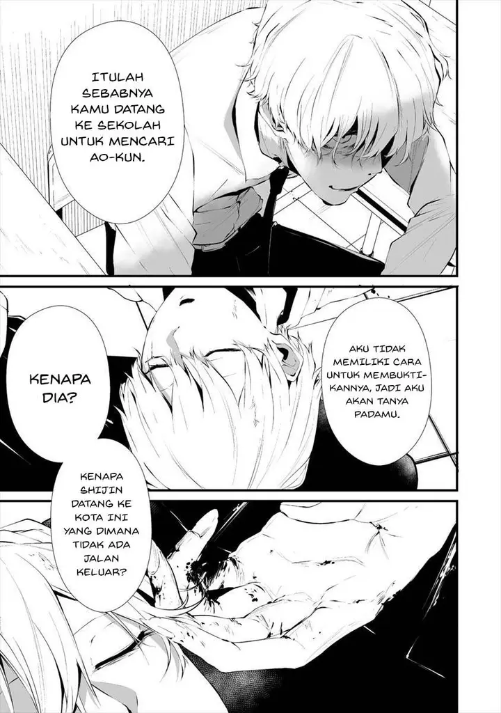 image-komik-hachigatsu-kokonoka-boku-wa-kimi-ni-kuwareru-chapter-17-6/23
