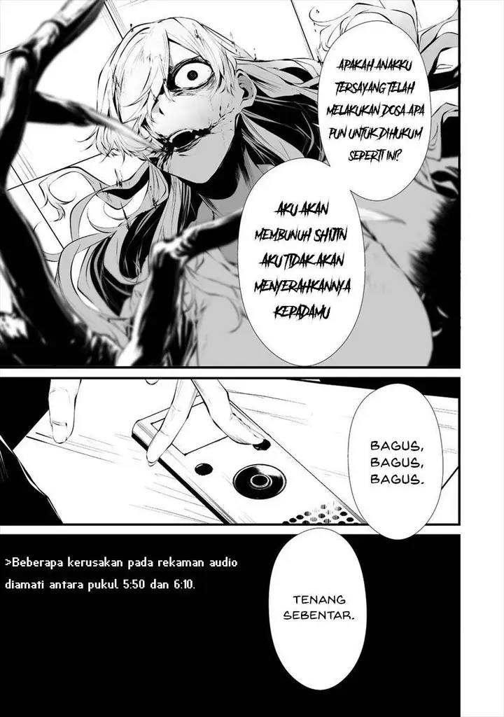 image-komik-hachigatsu-kokonoka-boku-wa-kimi-ni-kuwareru-chapter-17-8/23